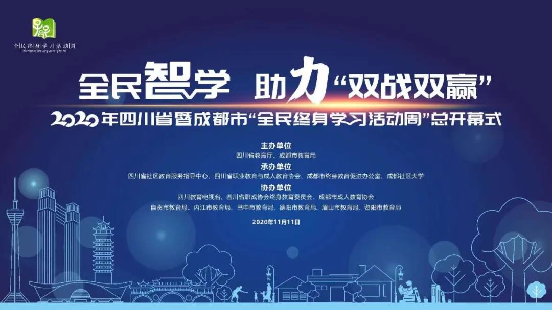 微信图片_20201111155356.jpg 微信图片_20201111155356.jpg