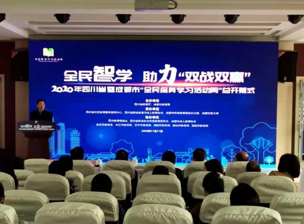 微信图片_20201111155410.jpg 微信图片_20201111155410.jpg